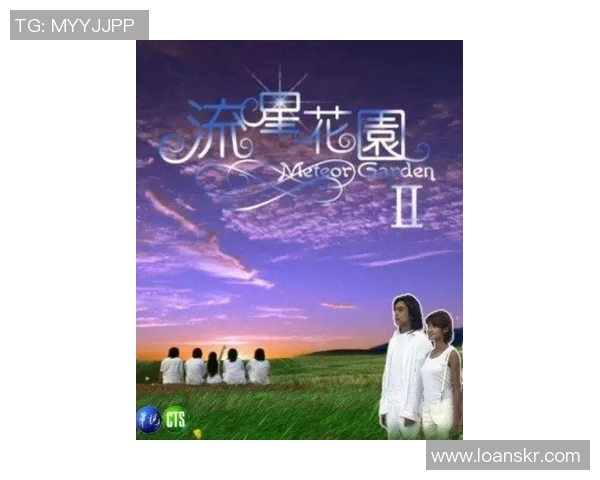 花花爆头的背后故事与启示探讨青春与成长的多重意义