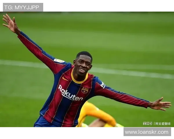 巴塞罗那宣布签下法国新星，或创纪录签约价值