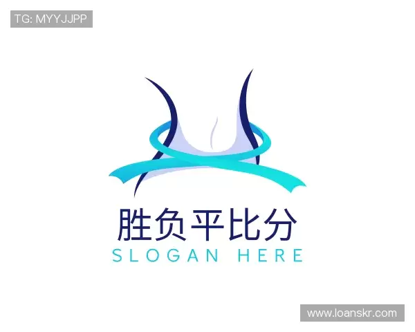 介绍胜负平比分